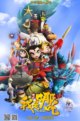 欧美日韩一级黄色片